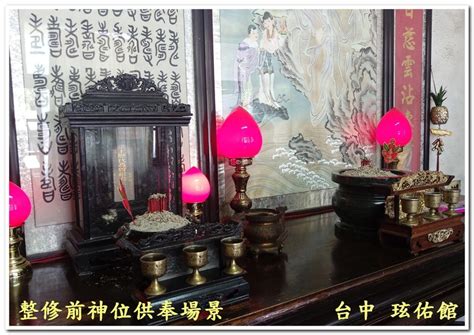 神明廳神明桌擺設|【神明廳擺設】號稱最全！神明廳擺設必知的風水禁。